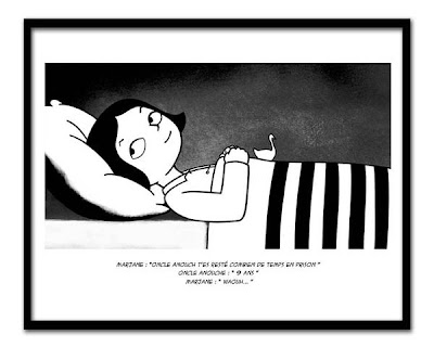茉莉人生 Persepolis ~我在伊朗長大。07坎城動畫