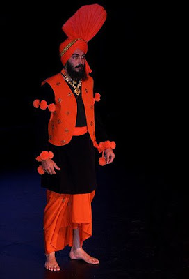 Punjab Dressing