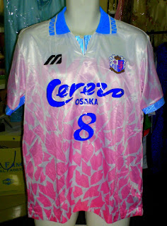 Las camisetas mas feas de la historia del fútbol Cerezo+Osaka+away+Mizuno+front