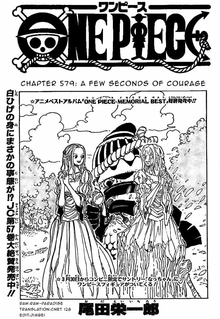 Kecik Suka Main Bola Manga Manga Manga