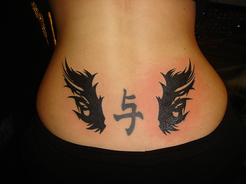 Lower Back Tattoo Designs