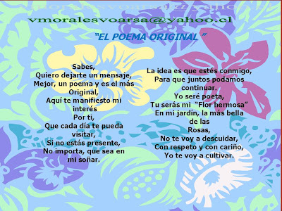el poema