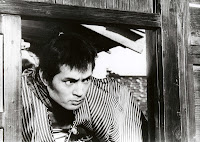Yojimbo