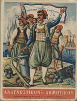 [ank23_28.jpg]