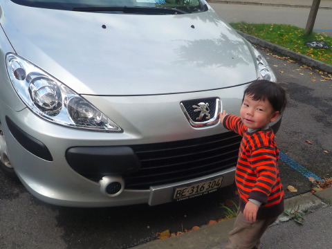 [P1030496.JPG]