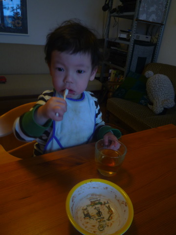 [P1040444.JPG]
