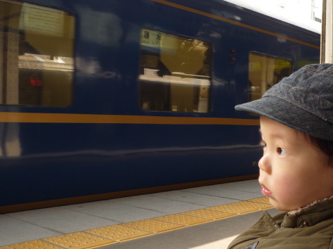 [P1050937.JPG]