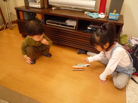 [P1060018.JPG]