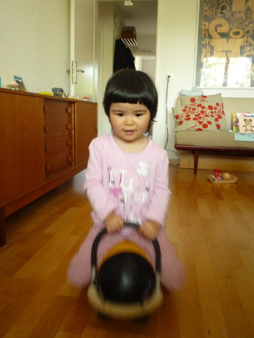 [P1070238.JPG]