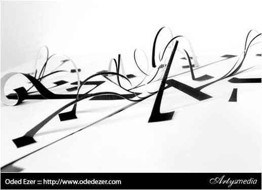 Oded Ezer