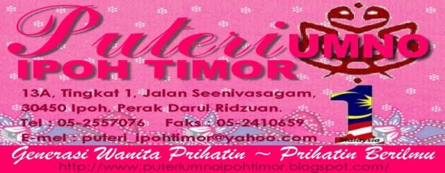 Puteri Ipoh Timor