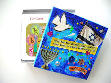 Messianic Art Gift Boxes