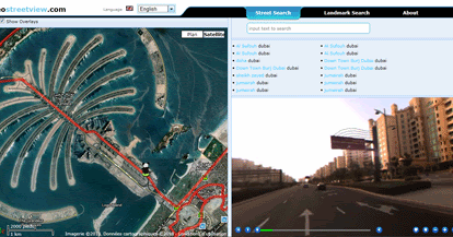 Maps Mania Immersive Street View Video For Dubai Maps Mania Immersive Street View Video For Dubai