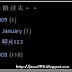 2008年里的118个想法