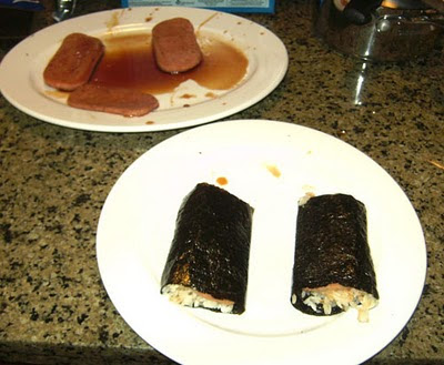 Spam musubi by Peter