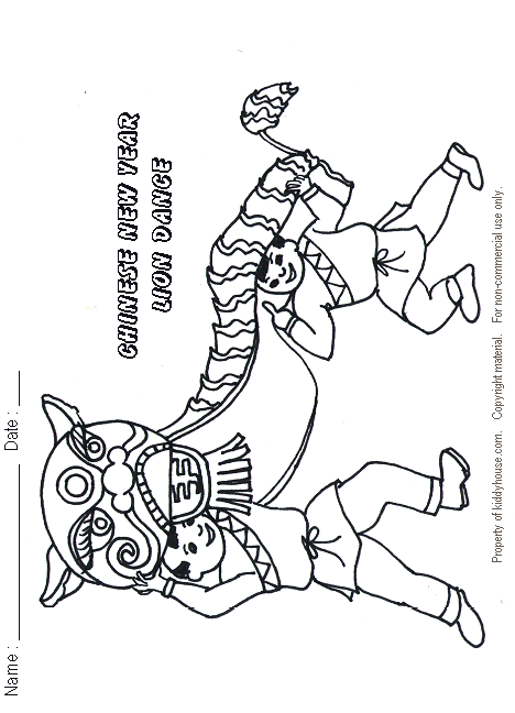 Chinese Lion Dance Coloring Pages, Chinese New Year Lion Dance title=