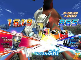 Daikaiju Battle Ultraman Colosseum DX Ultra Senshi Daishuketsu
