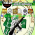 THEME HP VERSI JIHAD