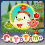 Piyotama, psp, box, art, game, image