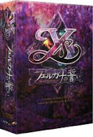 Ys: The Oath in Felghana, game, box, art, sony, psp