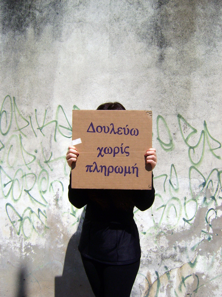 [Beatriz+Albuquerque+Project+work+f+free.jpg]