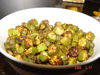 Curried Okra