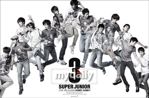 [Super+Junior.jpg]