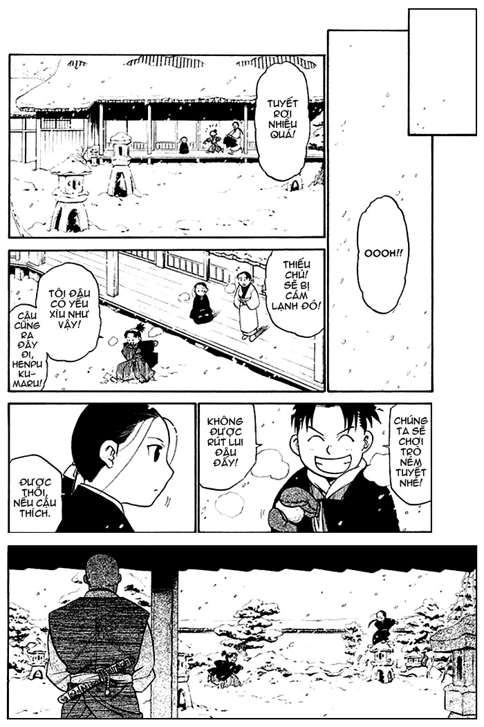 Souten no koumori chap 1