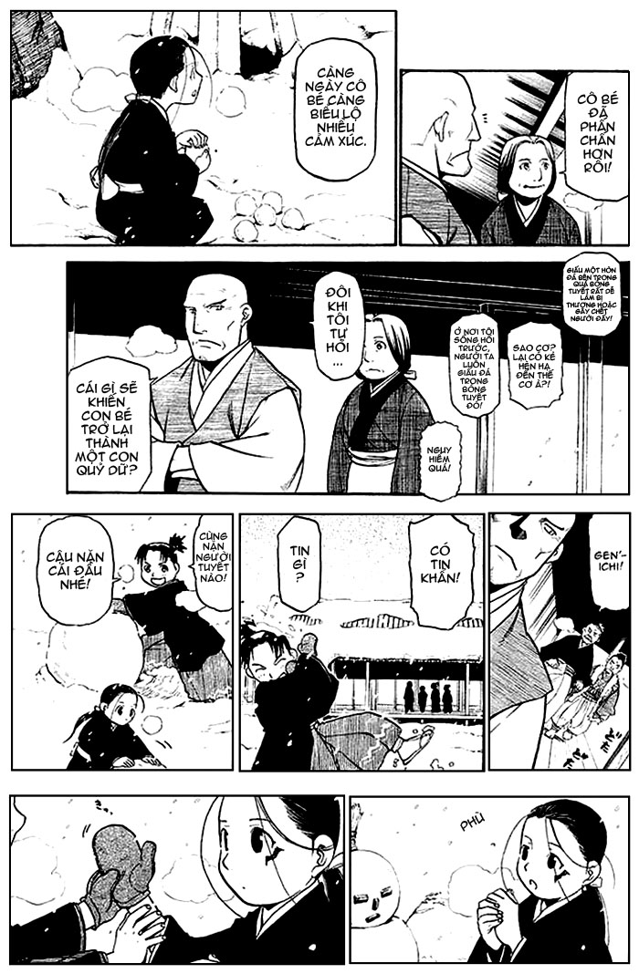 Souten no koumori chap 1