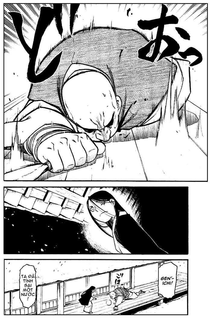 Souten no koumori chap 1