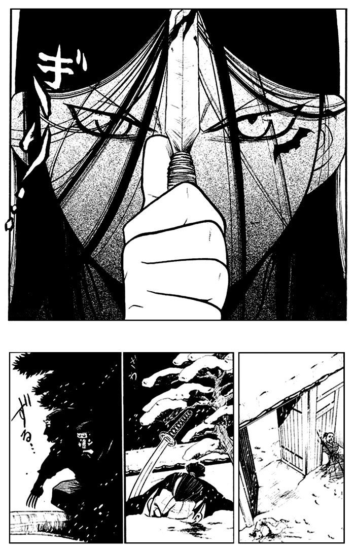 Souten no koumori chap 1