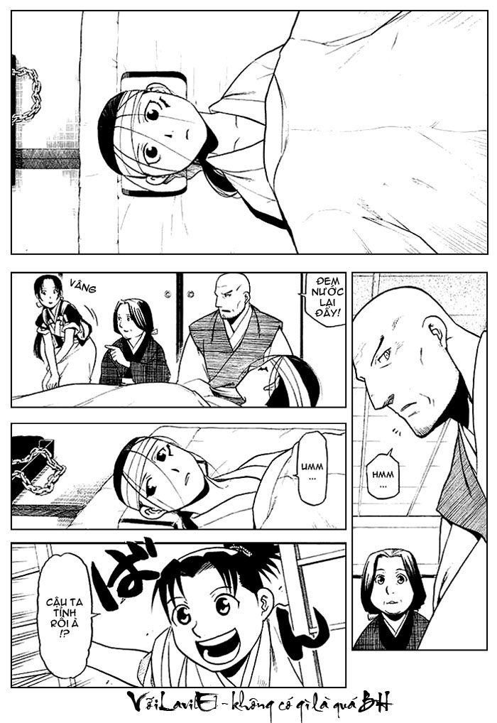 Souten no koumori chap 1