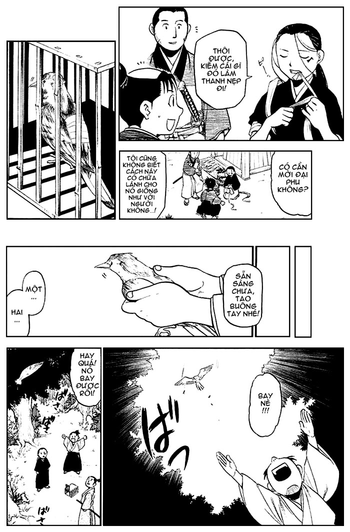 Souten no koumori chap 1