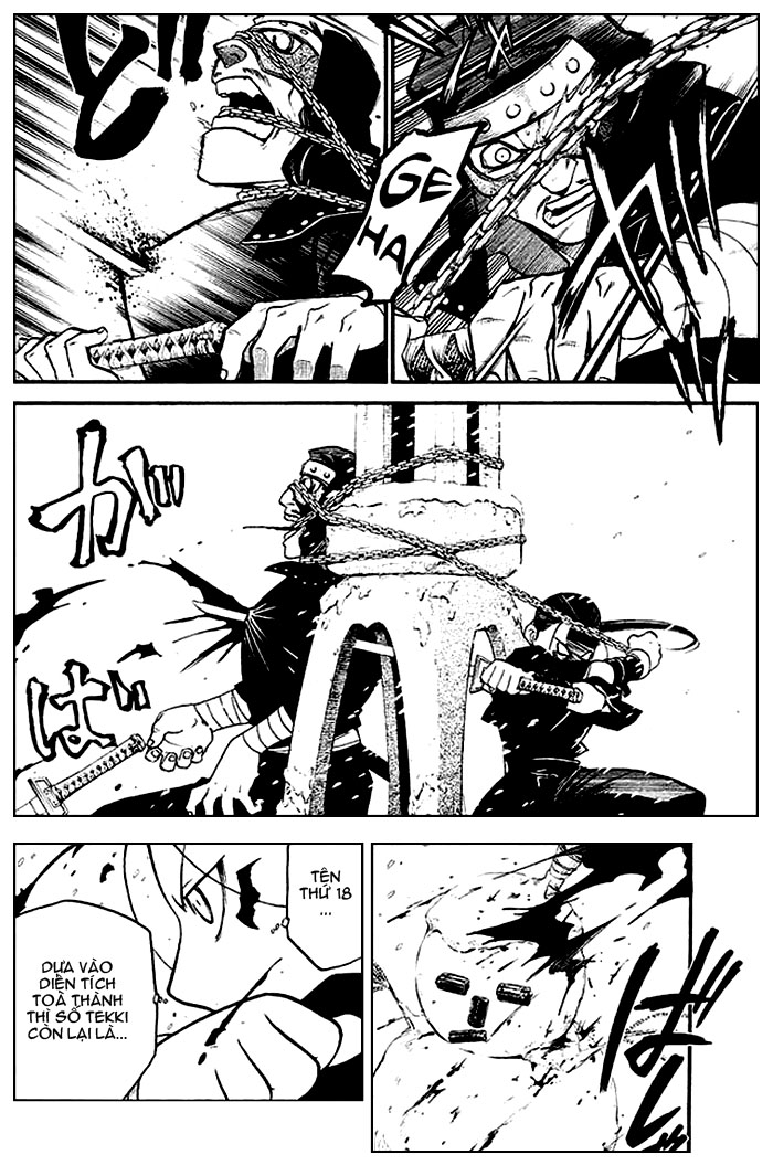 Souten no koumori chap 1