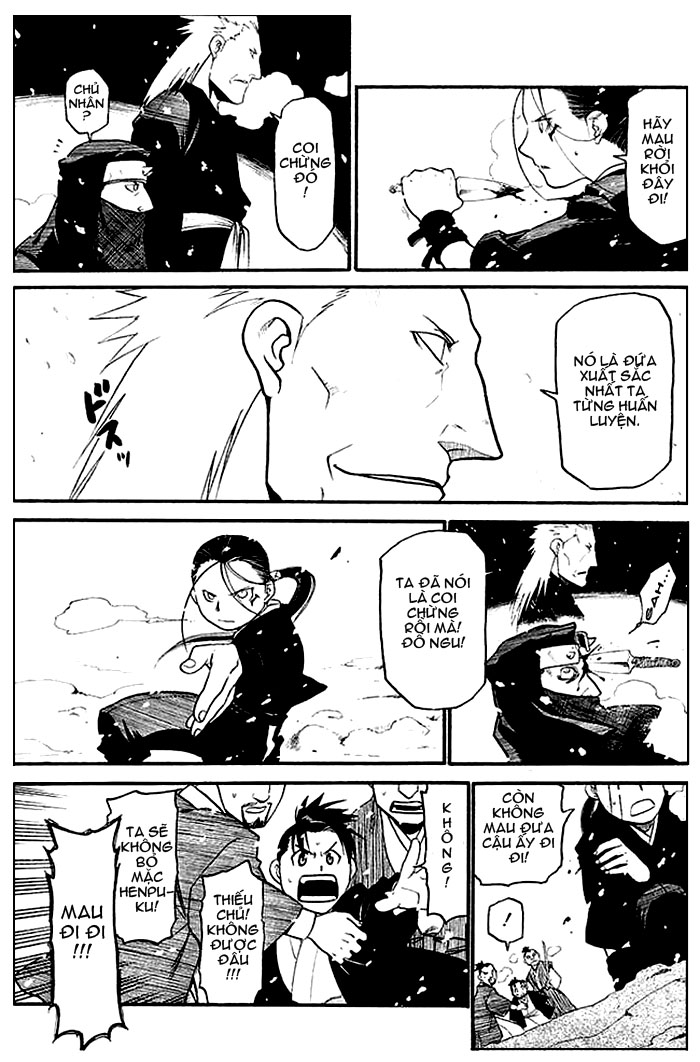 Souten no koumori chap 1