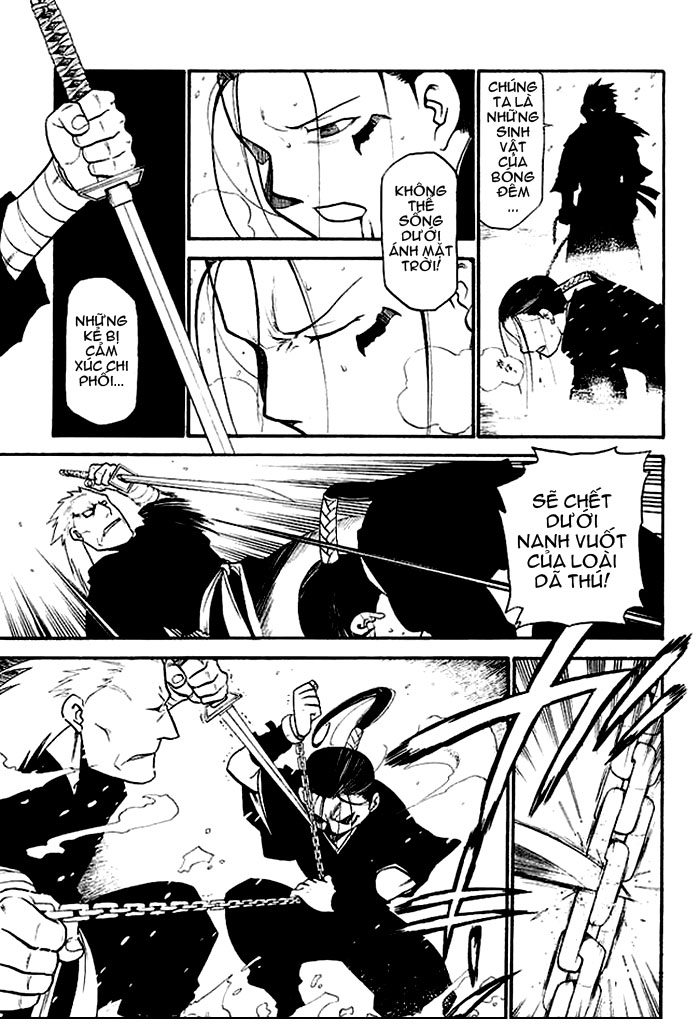Souten no koumori chap 1