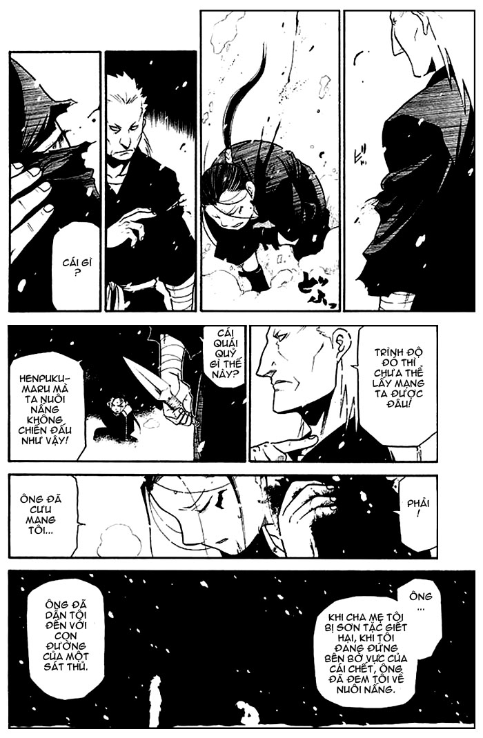 Souten no koumori chap 1