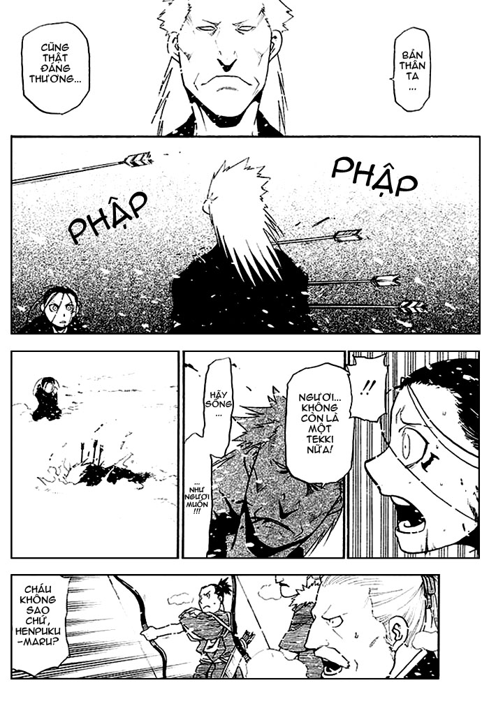 Souten no koumori chap 1
