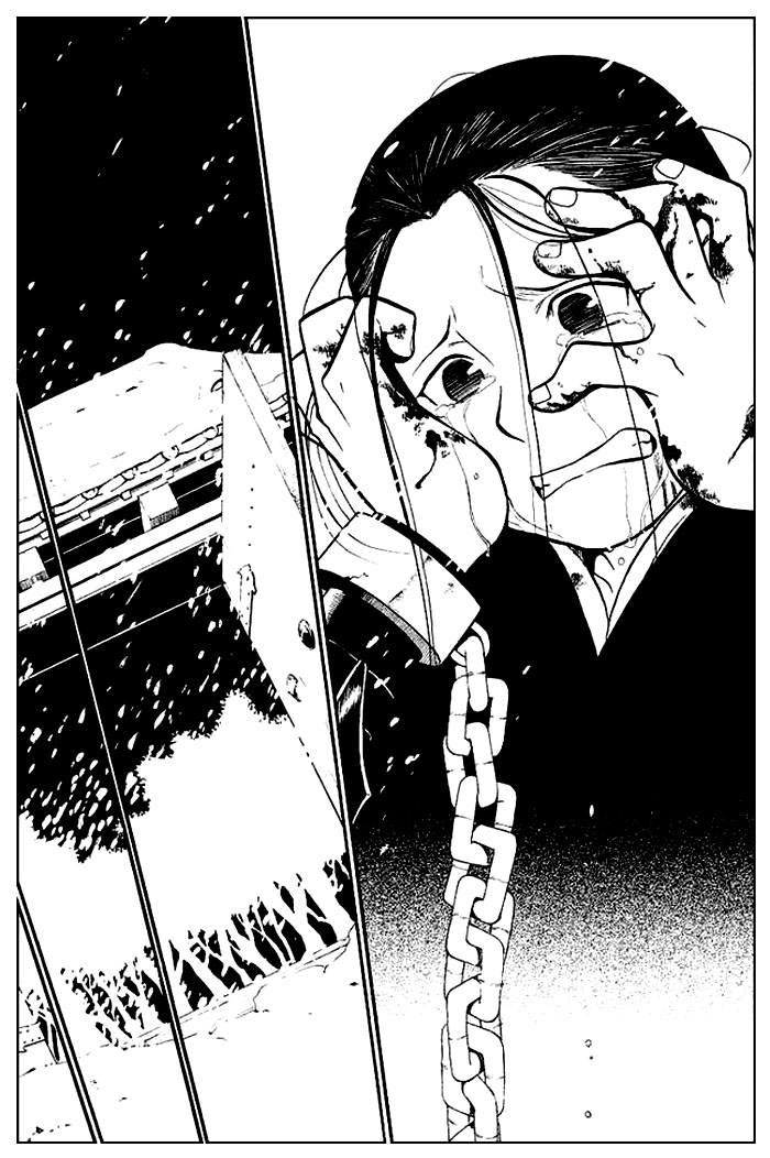 Souten no koumori chap 1