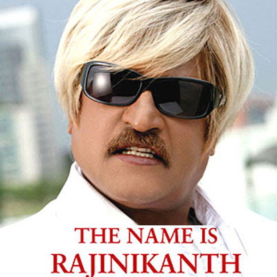 Sivaji+rajinikanth+movie+online
