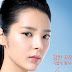 Park Si Yeon (박시연) ORBIS Ad Photoshoot