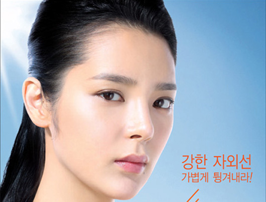 Park Si Yeon (박시연) ORBIS Ad Photoshoot