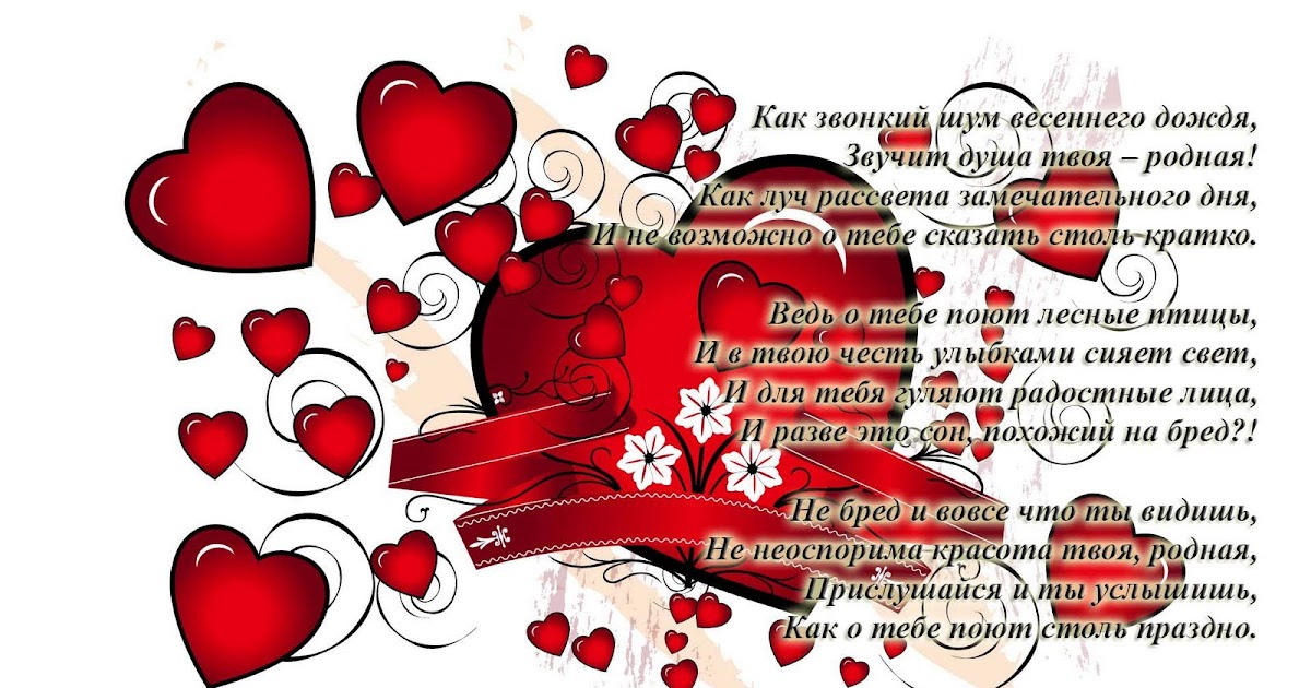 Маленькие веселые поздравления на день рождение фото 294