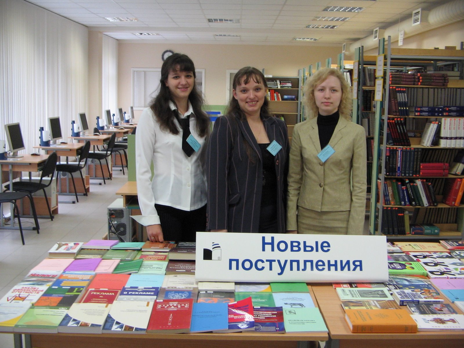 [IMG_3266.jpg]