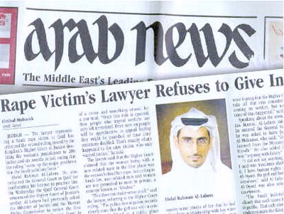 [arab+news.jpg]