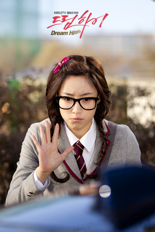 Eun%2BJung_Dream%2BHigh%2B%283%29