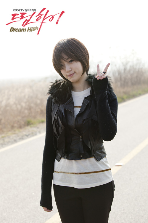 Eun%2BJung_Dream%2BHigh