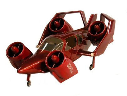 Skycar Рј400