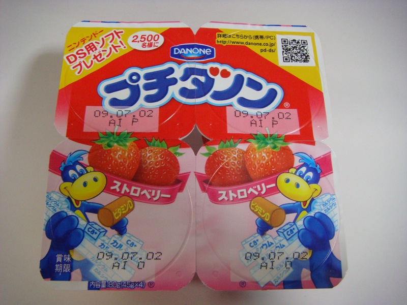 [DSC09929.JPG]