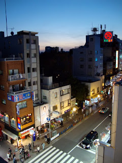 This Ordinary Thursday